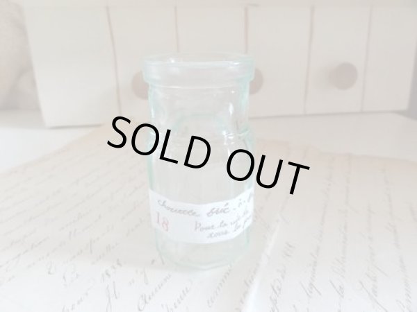 画像1: コロンサークル　グリーン (1)