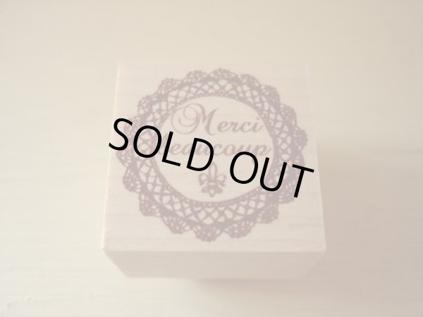 画像1: 東京アンティークスタンプ　メルシインドイリー (1)