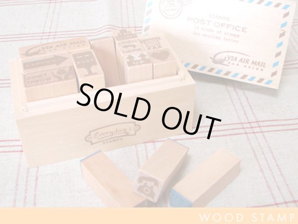 画像1: スタンプ D (1)