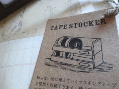 画像1: デコレ　テープストッカー