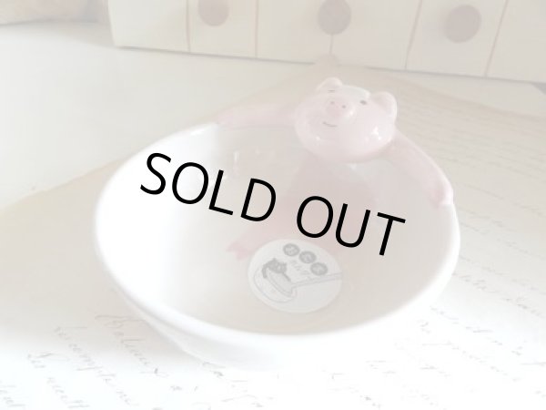 画像1: デコレ　温泉おたまホルダー　ＰＩＧ (1)