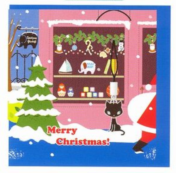 画像1: マスコットつきクリスマスグリーティングカード　ロロＣ (1)