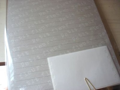 画像1: フレンチパッチワークレターセット　バード