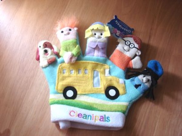 画像1: ボディーグローブ　バス (1)