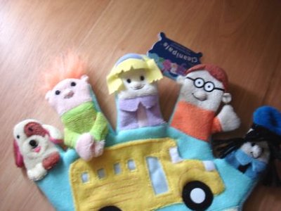 画像1: ボディーグローブ　バス