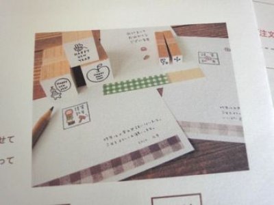 画像1: ニューイヤースタンプ　文字　あけましておめでとう