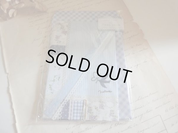 画像1: プチフルーフリーパック　バード (1)