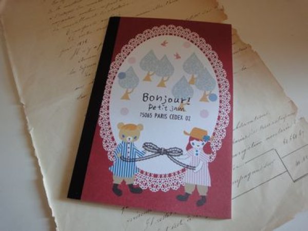 画像1: JAM　COVER　B6ノート　レースと森 (1)
