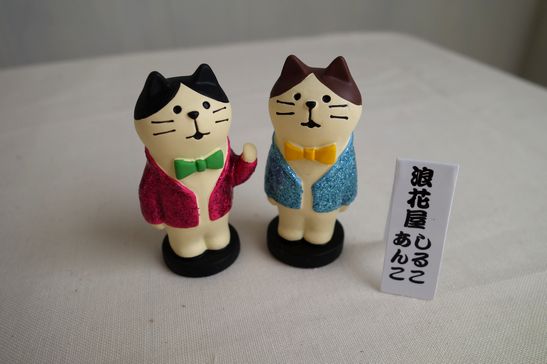 デコレ コンコンブル　漫才コンビ　あんこ＆しるこ